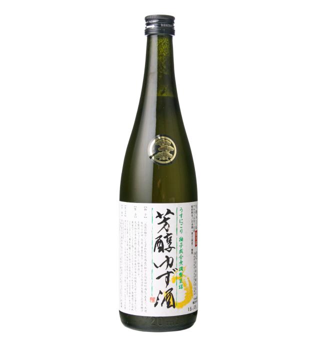 Yuzu Sake Hojun