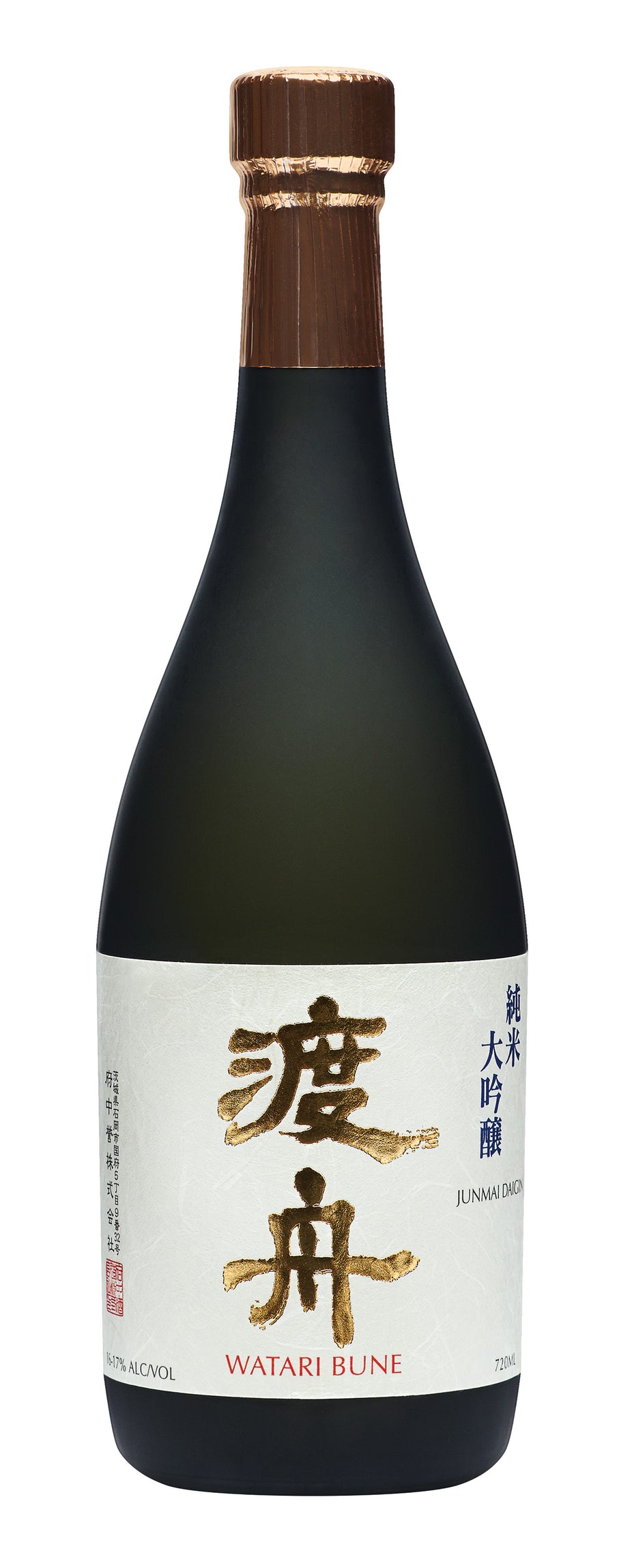 Watari Bune Junmai Dai Ginjo | Liquor Cave