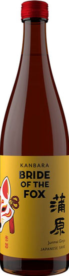 Kanbara Bride Of The Fox Junmai Ginjo Sake, Liquor Cave