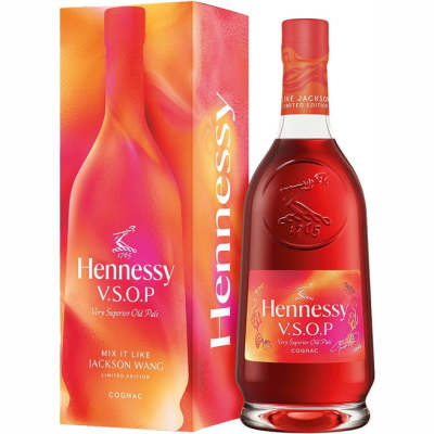 Hennessy VSOP Mid Autumn Festival