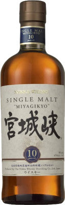 Nikka Miyagikyo 10yr Single Malt